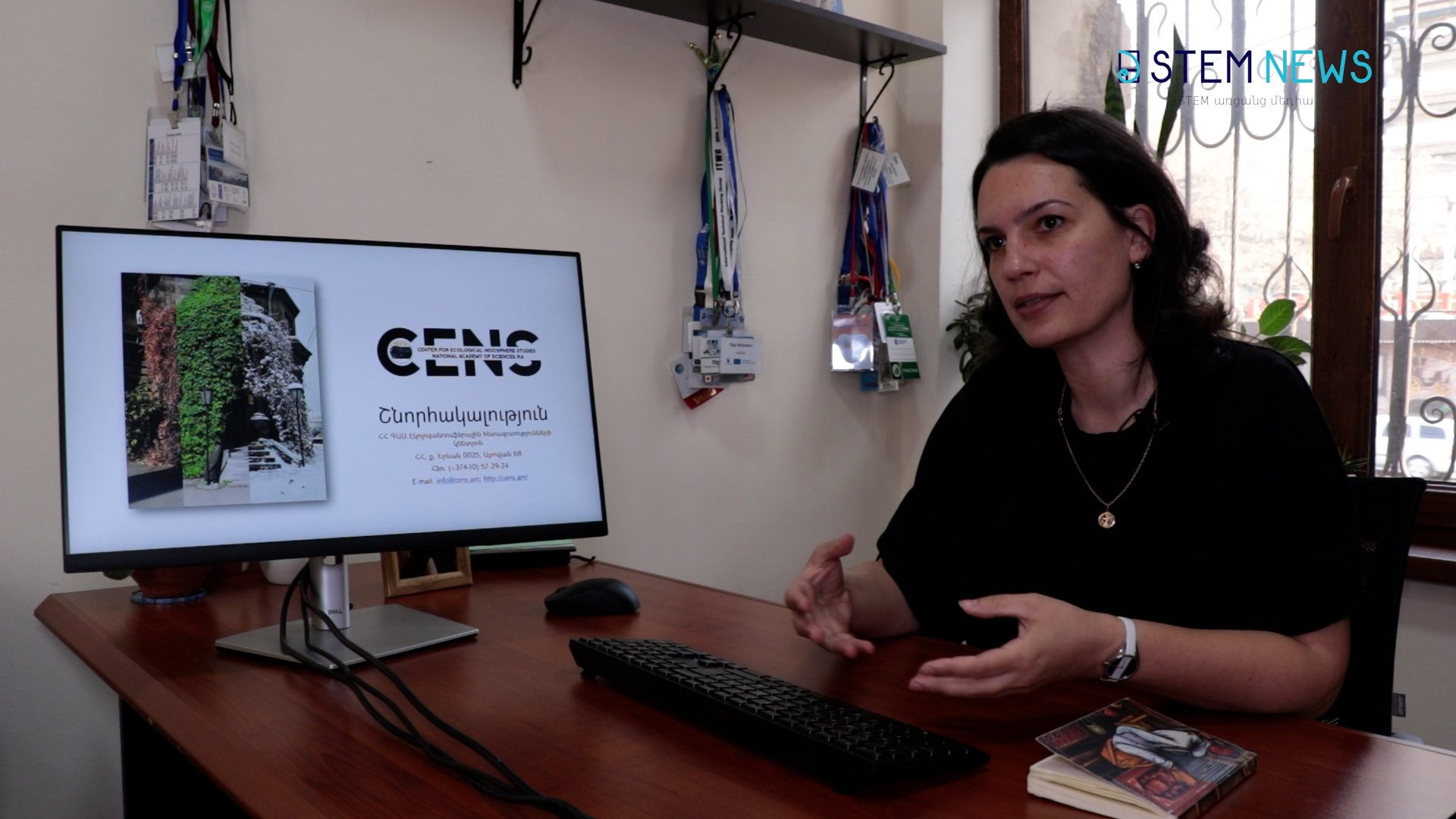 Study of Radon Levels in Yerevan's Drinking Water:
Scientific Research Results